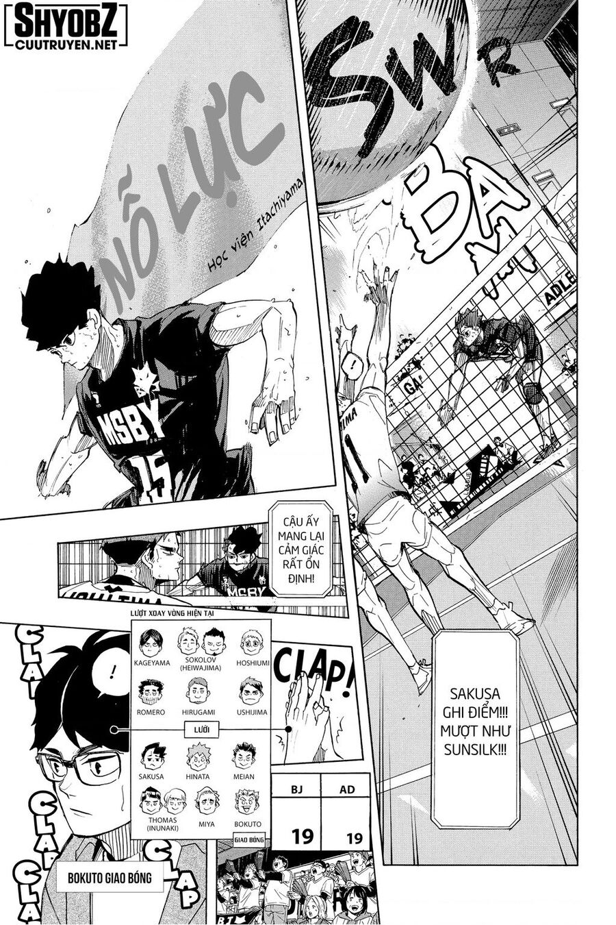 Haikyuu Tập 400 trang 6