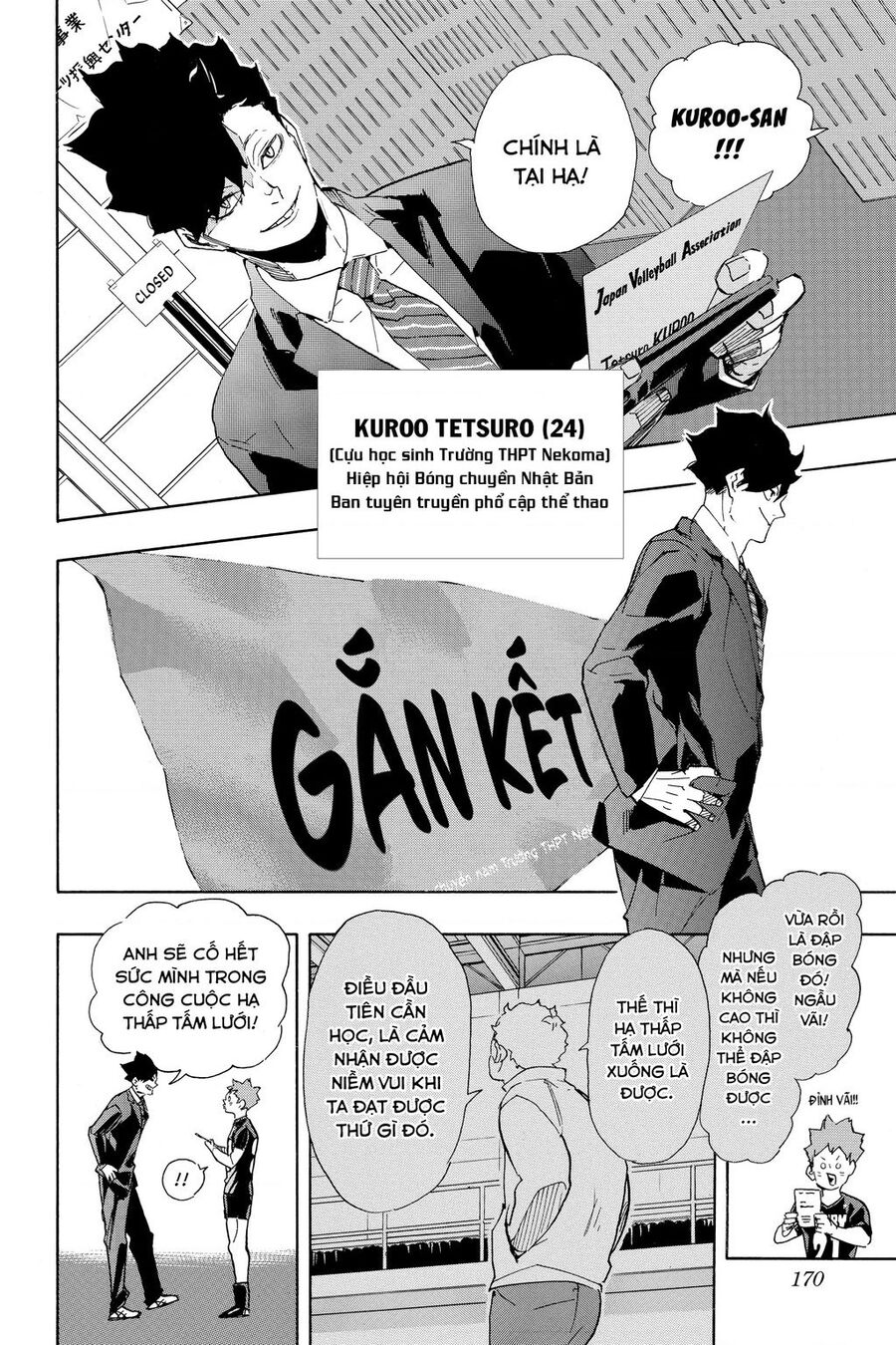 Haikyuu Tập 401 trang 18