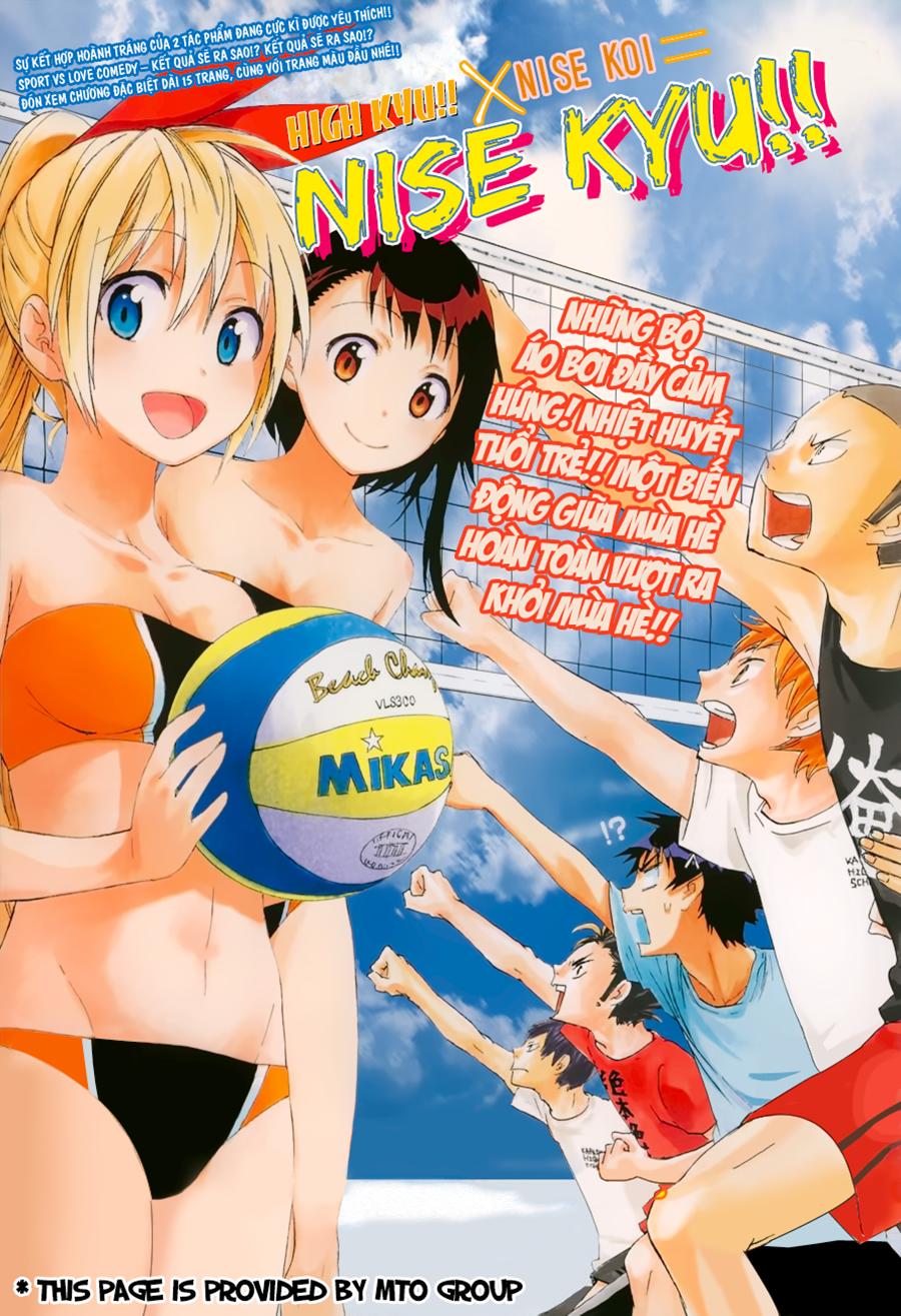 Haikyuu Tập 43.5 trang 4