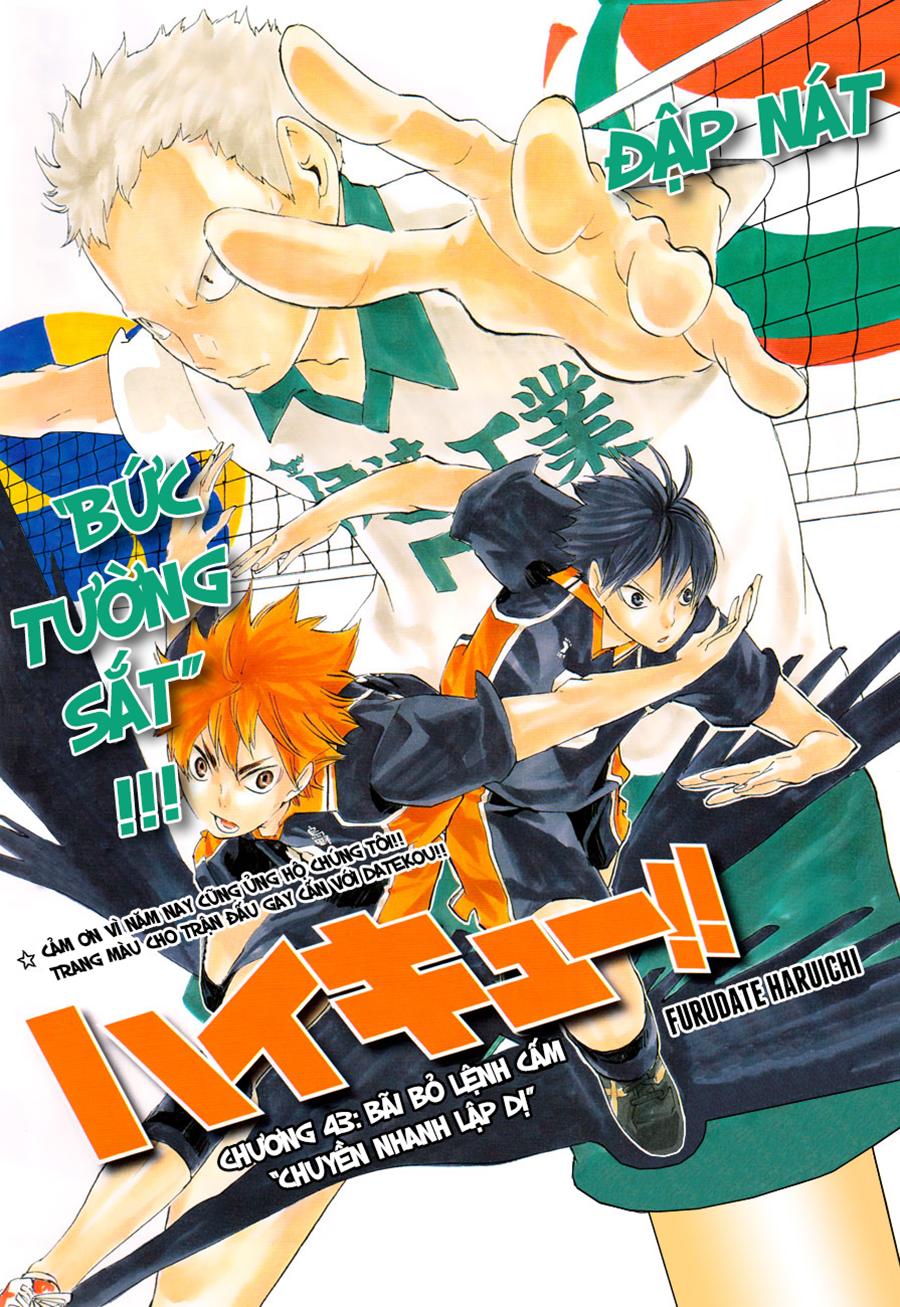 Haikyuu Tập 43 trang 4