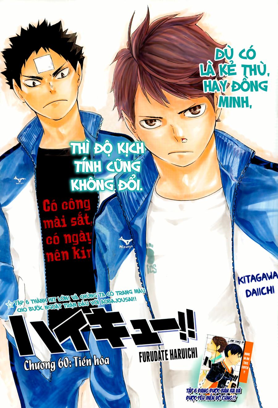 Haikyuu Tập 60 trang 4