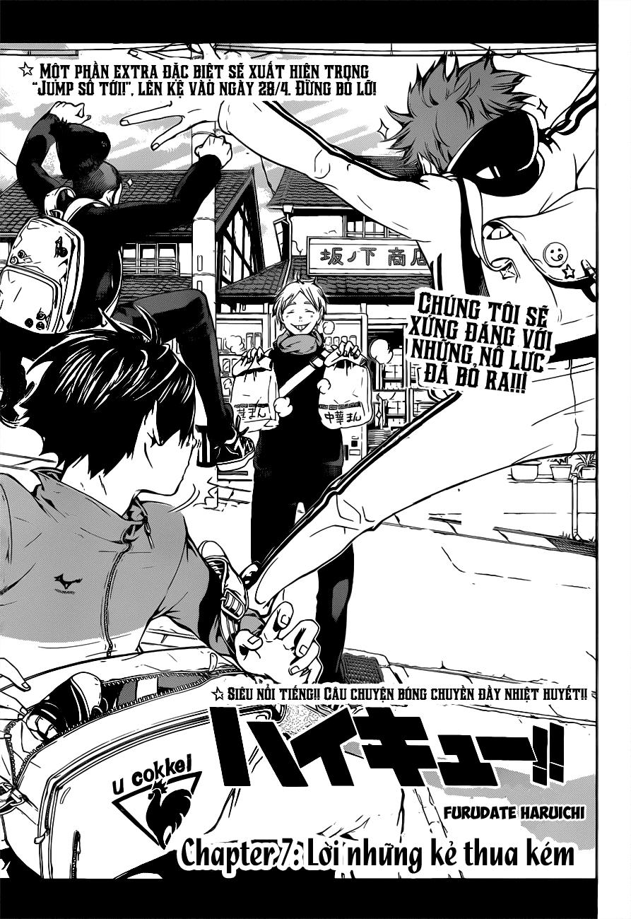 Haikyuu Tập 7 trang 2