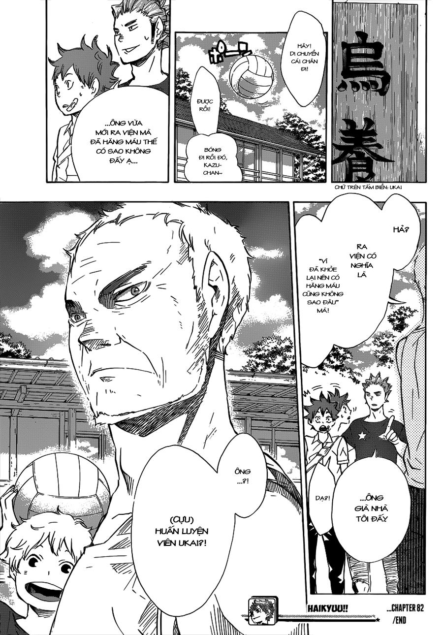 Haikyuu Tập 82 trang 22