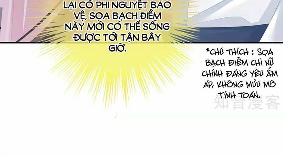 Hậu Cung Của Nữ Đế Tập 122 trang 11