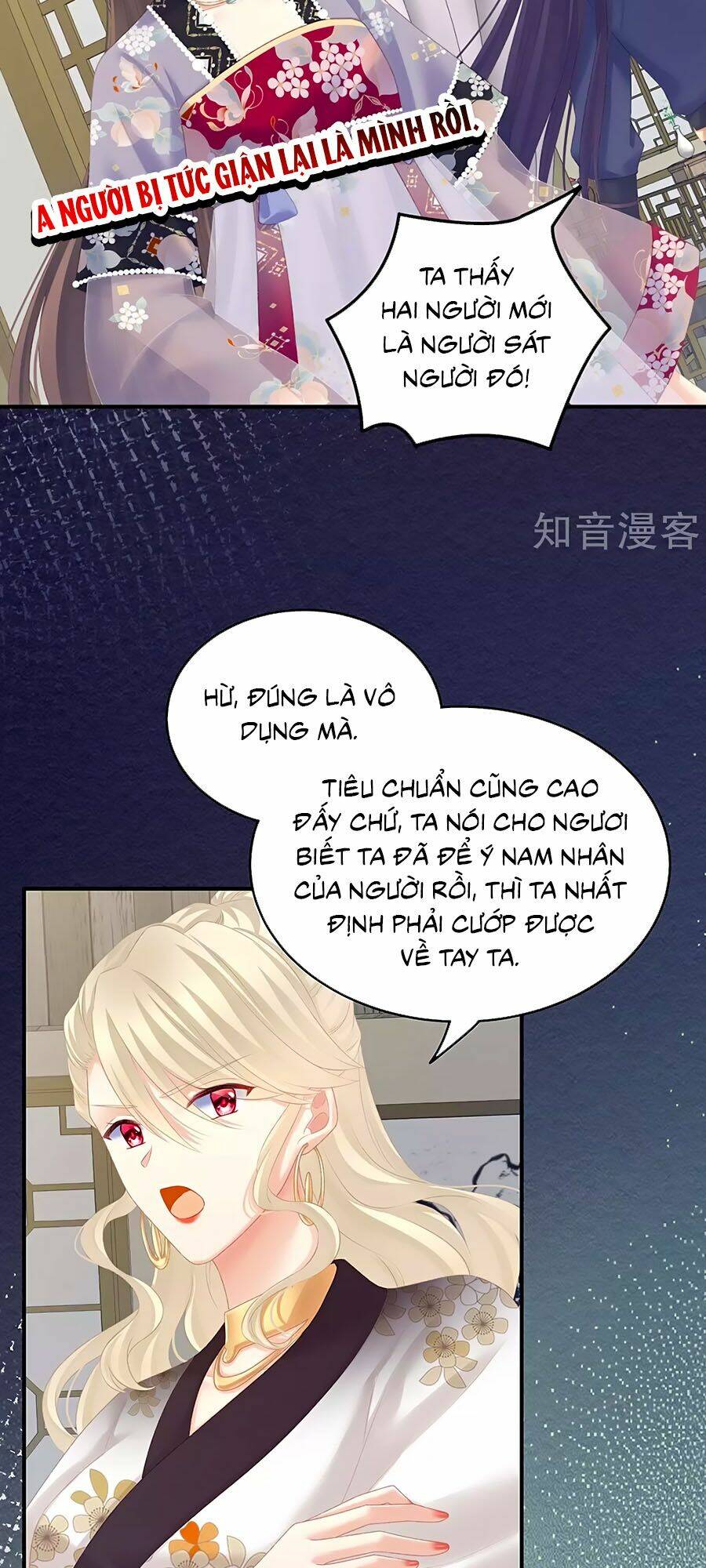 Hậu Cung Của Nữ Đế Tập 217 trang 11