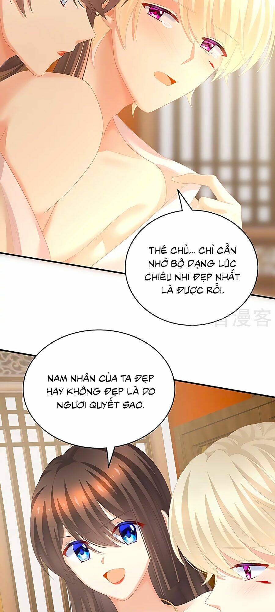 Hậu Cung Của Nữ Đế Tập 224 trang 29