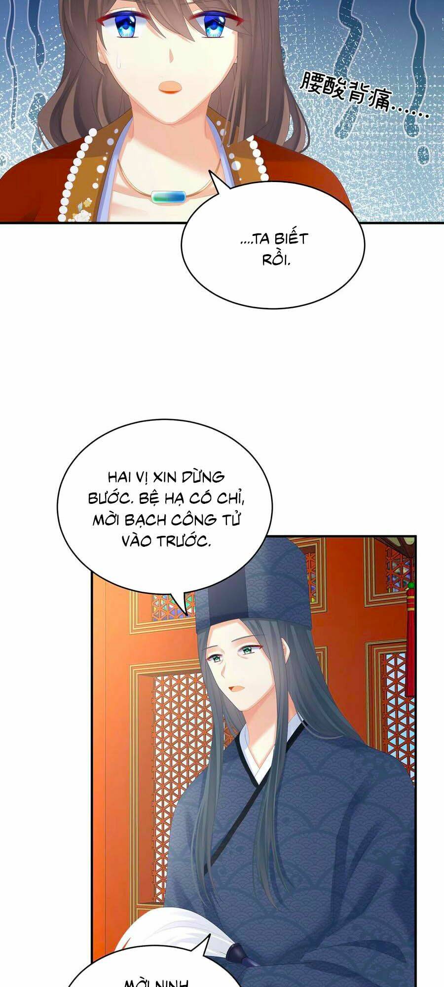 Hậu Cung Của Nữ Đế Tập 258 trang 17