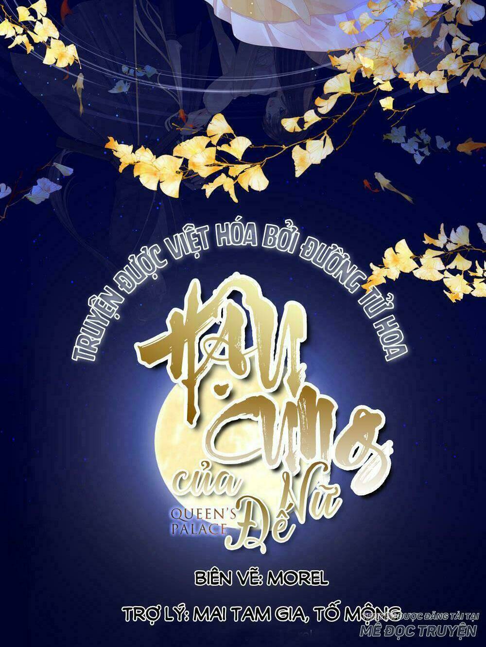 Hậu Cung Của Nữ Đế Tập 26 trang 2