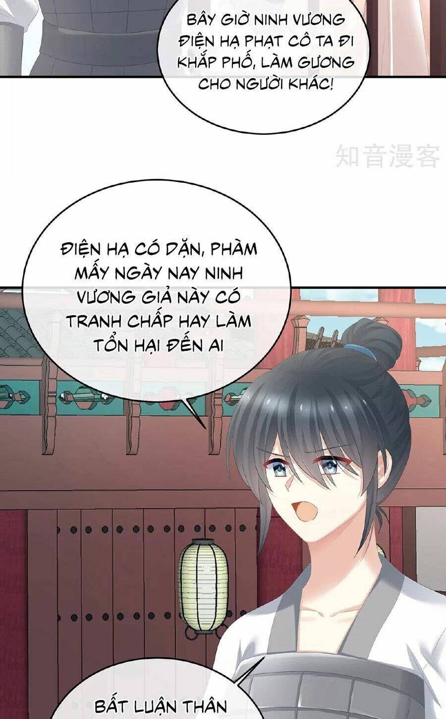 Hậu Cung Của Nữ Đế Tập 337 trang 12