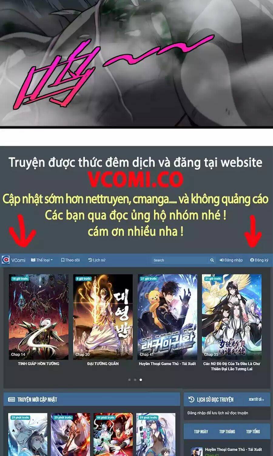 Hệ Thống Super God Tập 21 trang 46