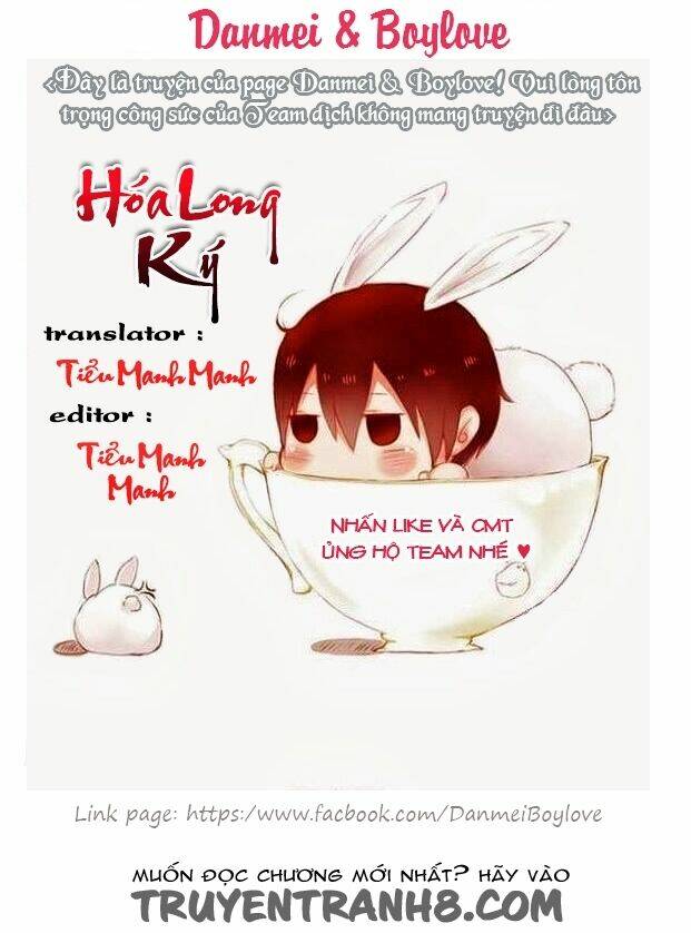 Hóa Long Ký Tập 10 trang 1