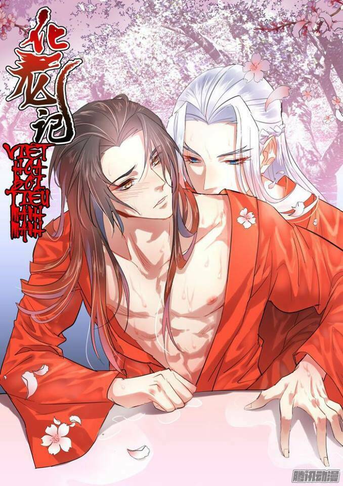Hóa Long Ký Tập 14 trang 1