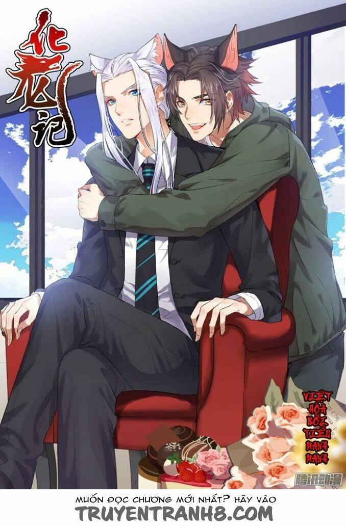 Hóa Long Ký Tập 16 trang 1