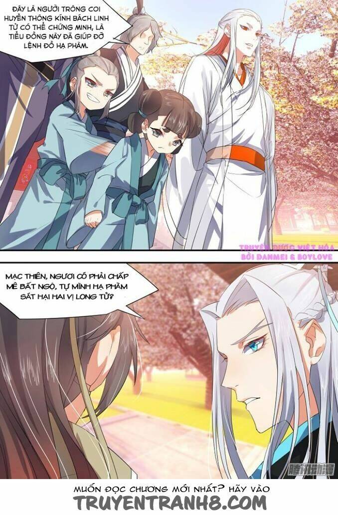 Hóa Long Ký Tập 16 trang 4
