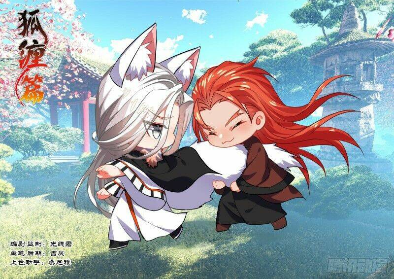 Hóa Long Ký Tập 162 trang 1
