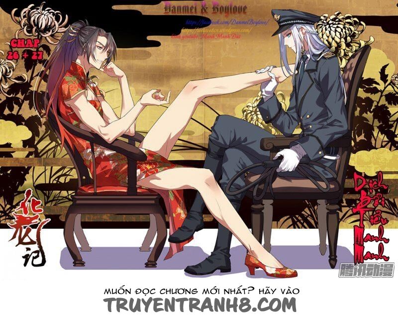 Hóa Long Ký Tập 27 trang 1