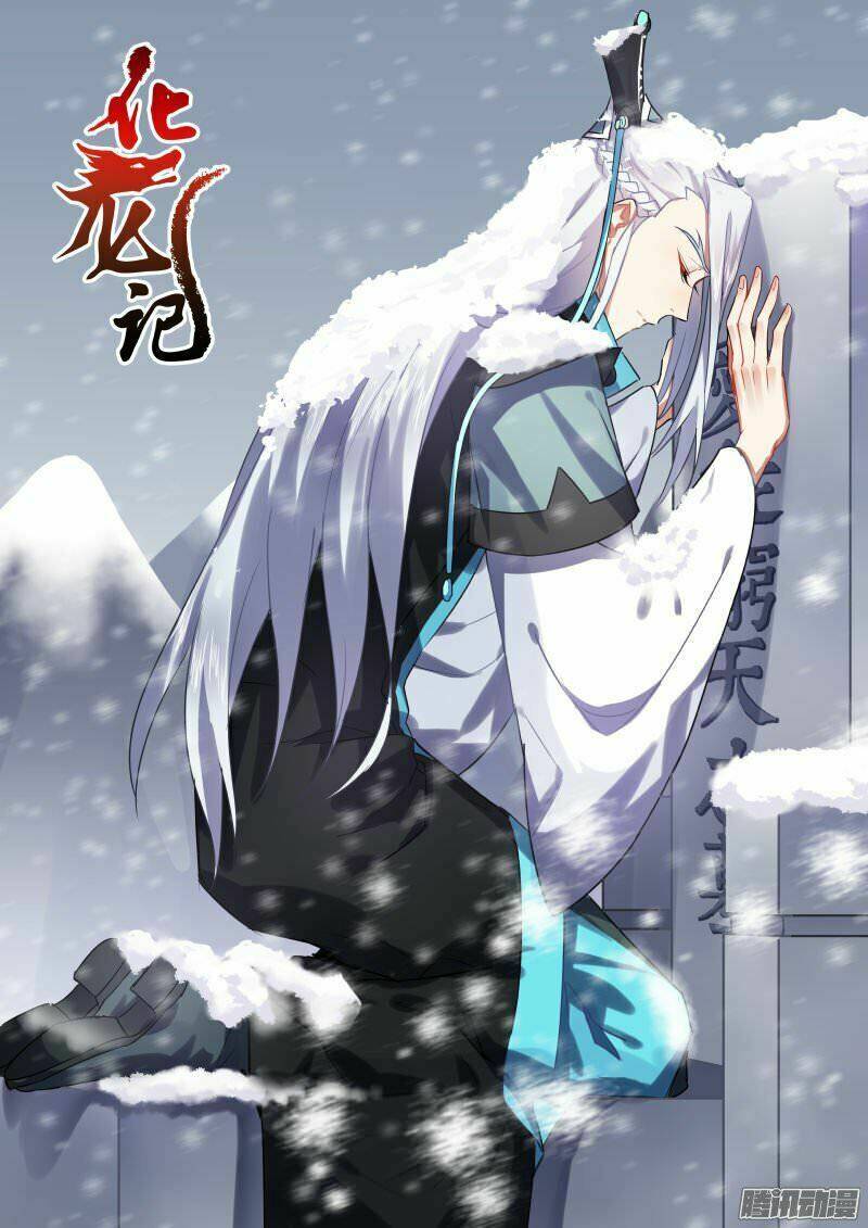 Hóa Long Ký Tập 34 trang 1