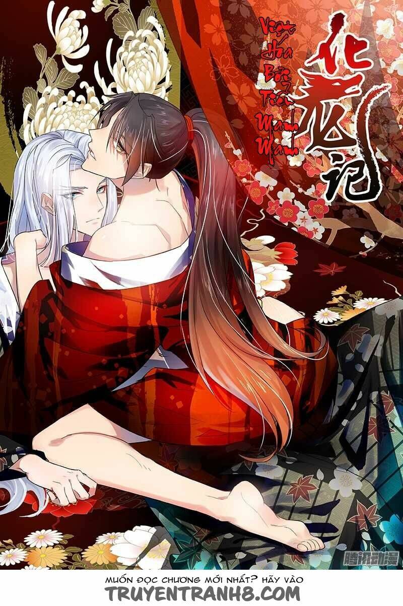 Hóa Long Ký Tập 5 trang 2