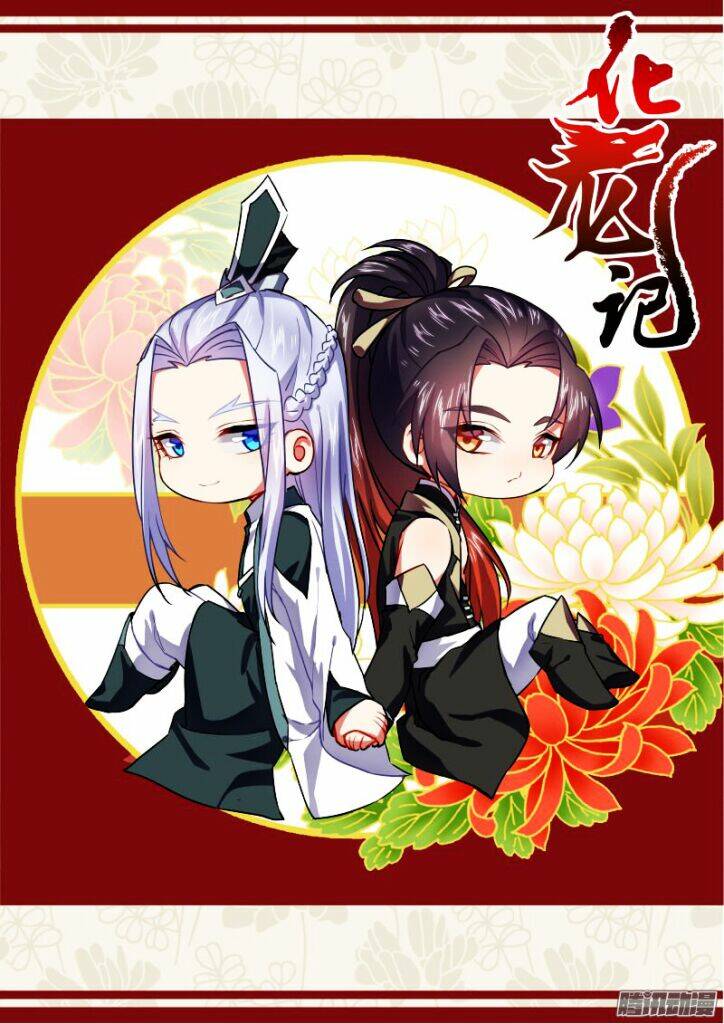 Hóa Long Ký Tập 52 trang 2