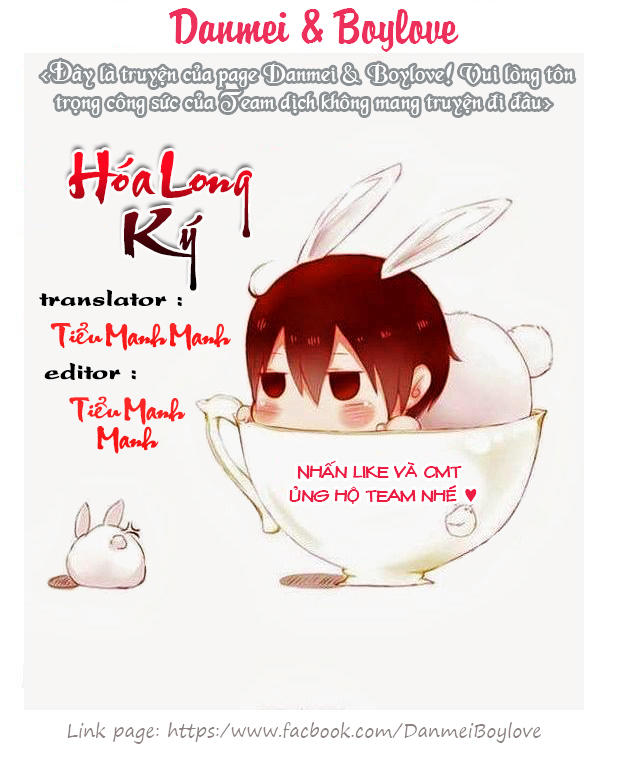 Hóa Long Ký Tập 63.6 trang 2