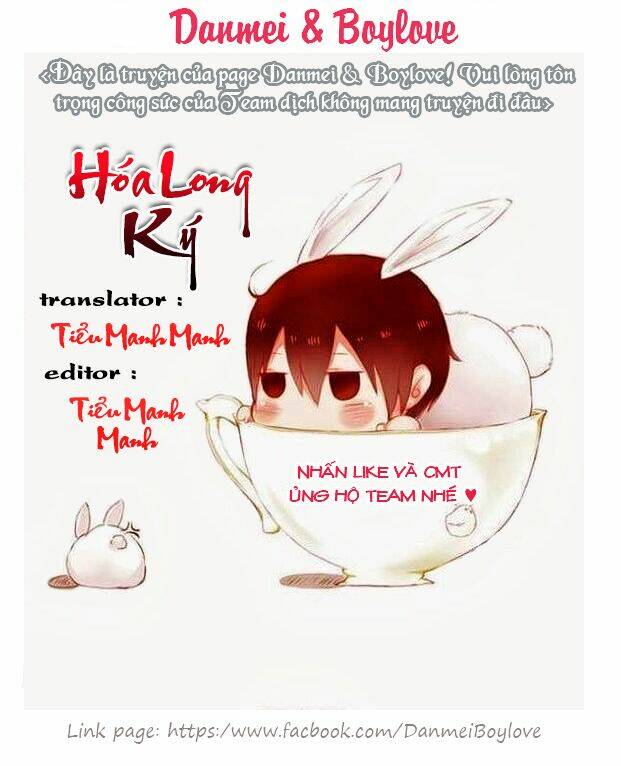 Hóa Long Ký Tập 63 trang 1