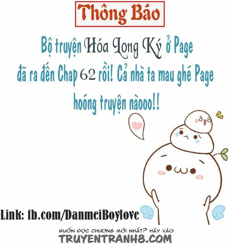 Hóa Long Ký Tập 7 trang 11