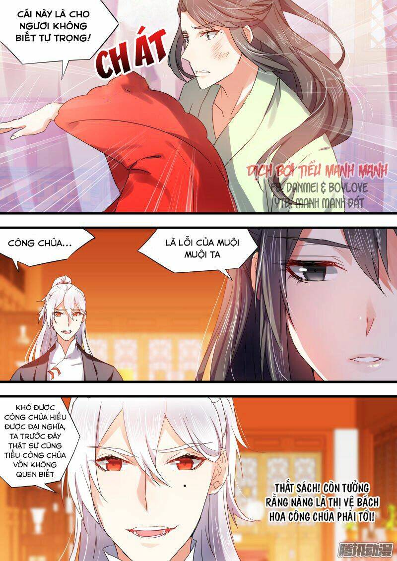 Hóa Long Ký Tập 78 trang 4
