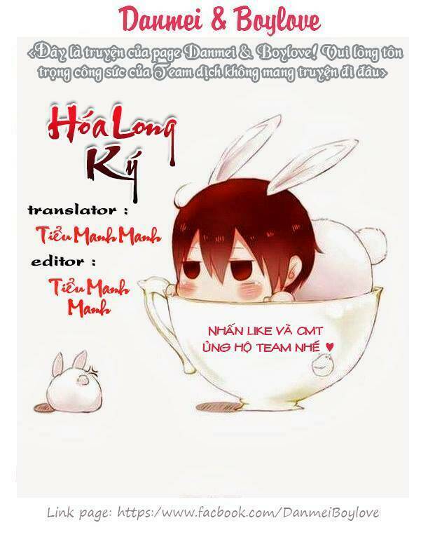 Hóa Long Ký Tập 81 trang 2