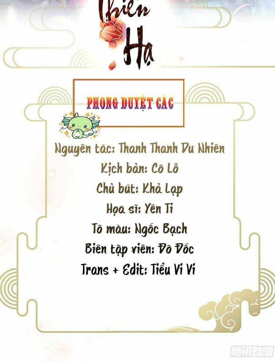 Hoạn Phi Thiên Hạ Tập 110 trang 2