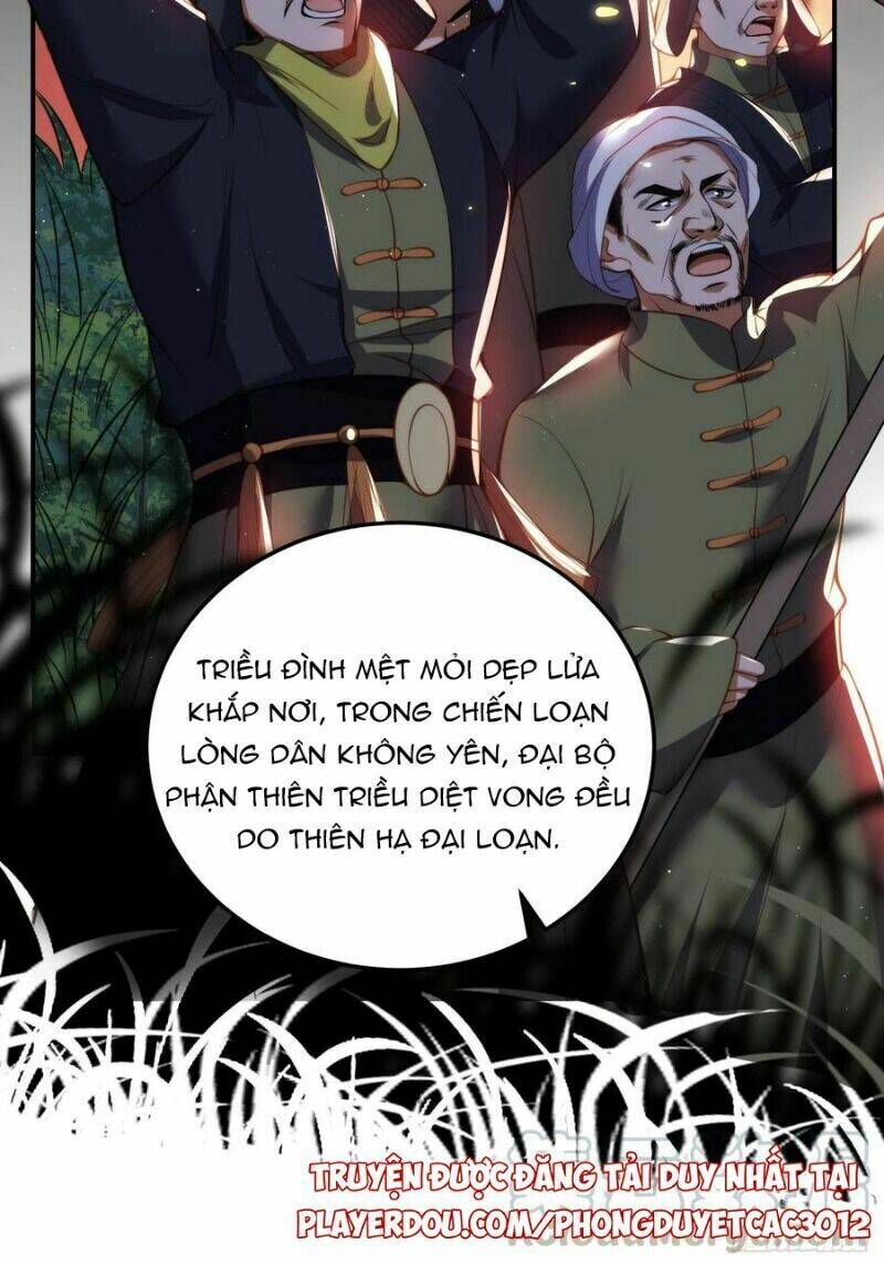 Hoạn Phi Thiên Hạ Tập 111 trang 14