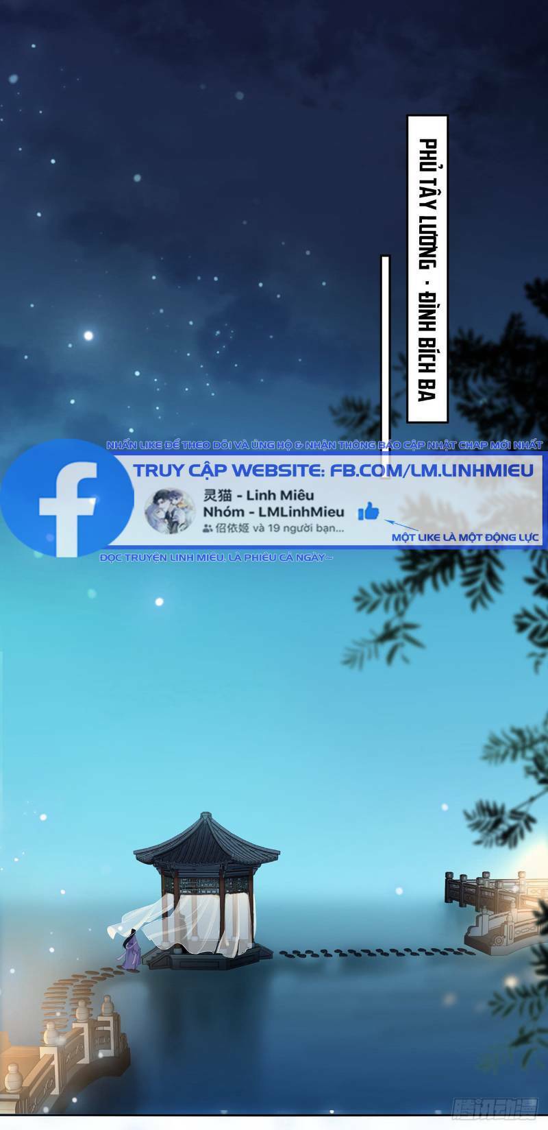 Hoạn Phi Thiên Hạ Tập 13 trang 11