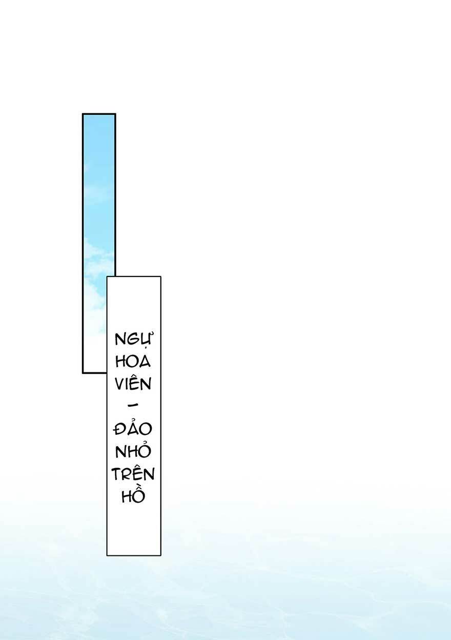 Hoạn Phi Thiên Hạ Tập 19 trang 22