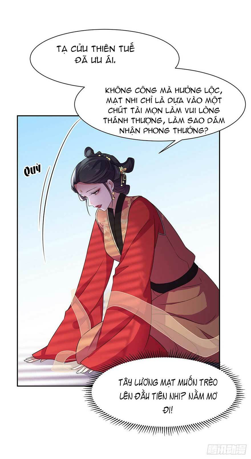 Hoạn Phi Thiên Hạ Tập 22 trang 3