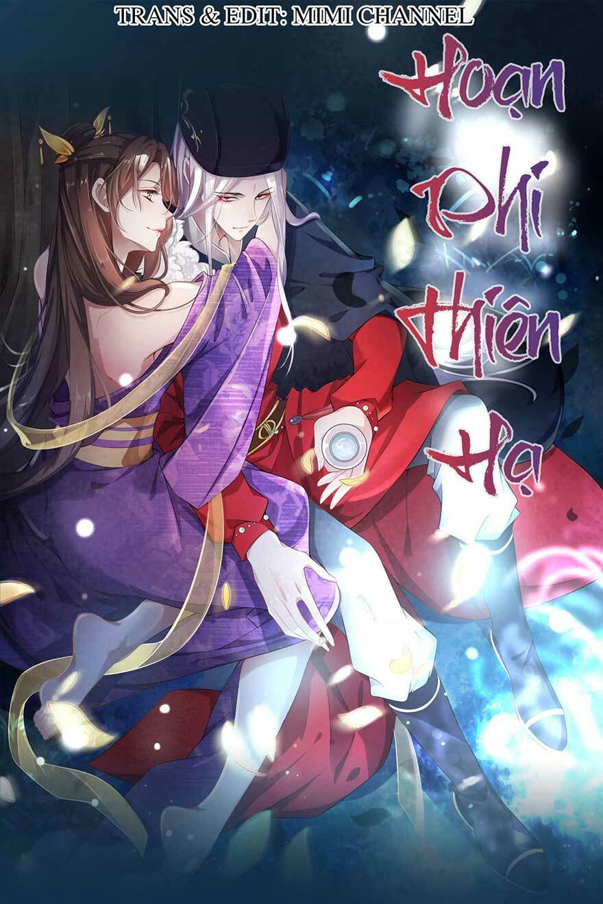 Hoạn Phi Thiên Hạ Tập 26 trang 1