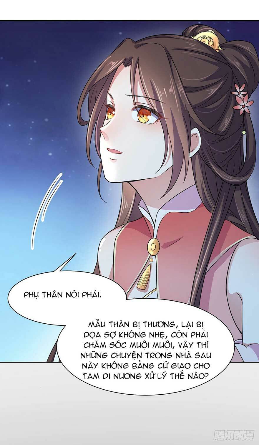 Hoạn Phi Thiên Hạ Tập 26 trang 4