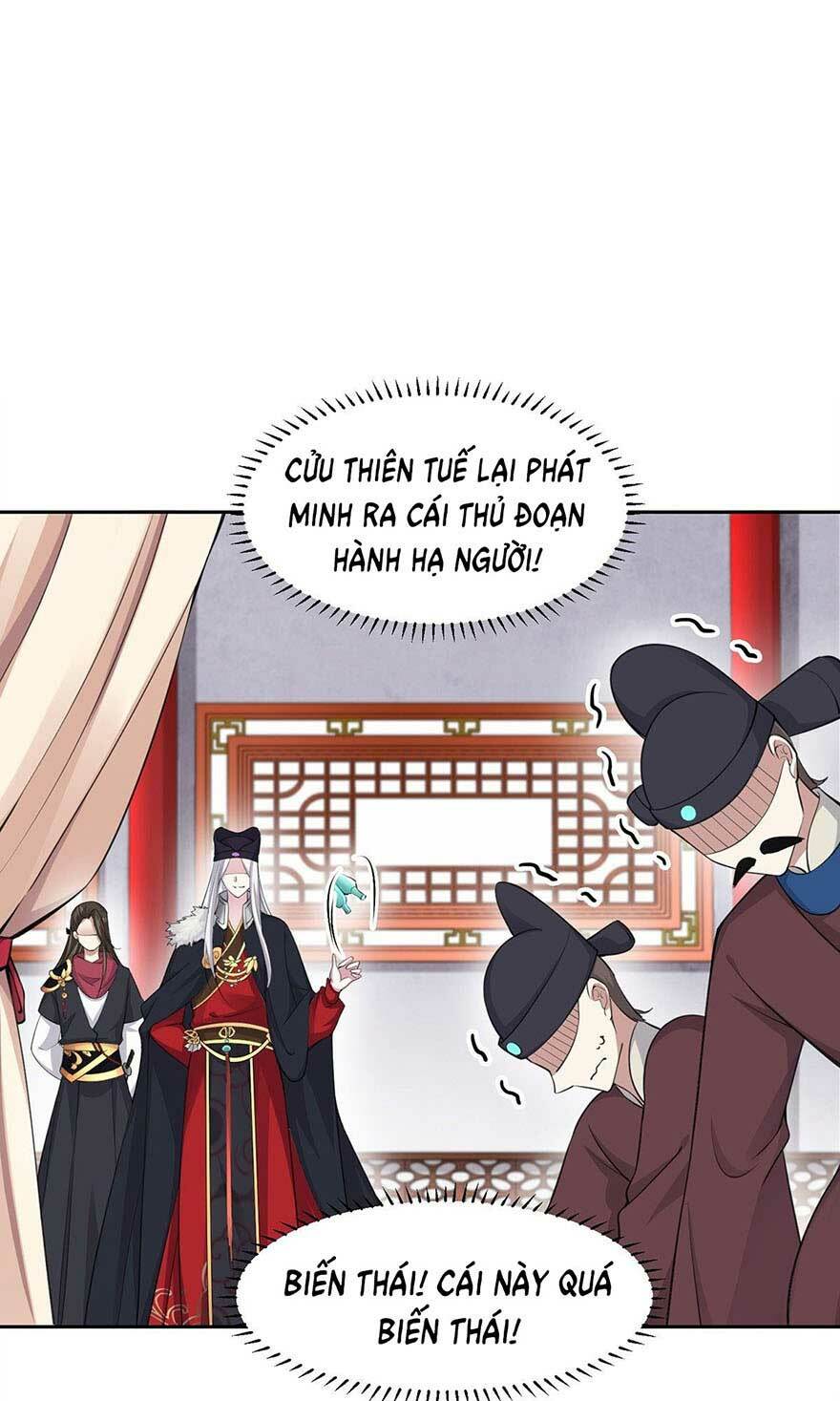 Hoạn Phi Thiên Hạ Tập 53 trang 30