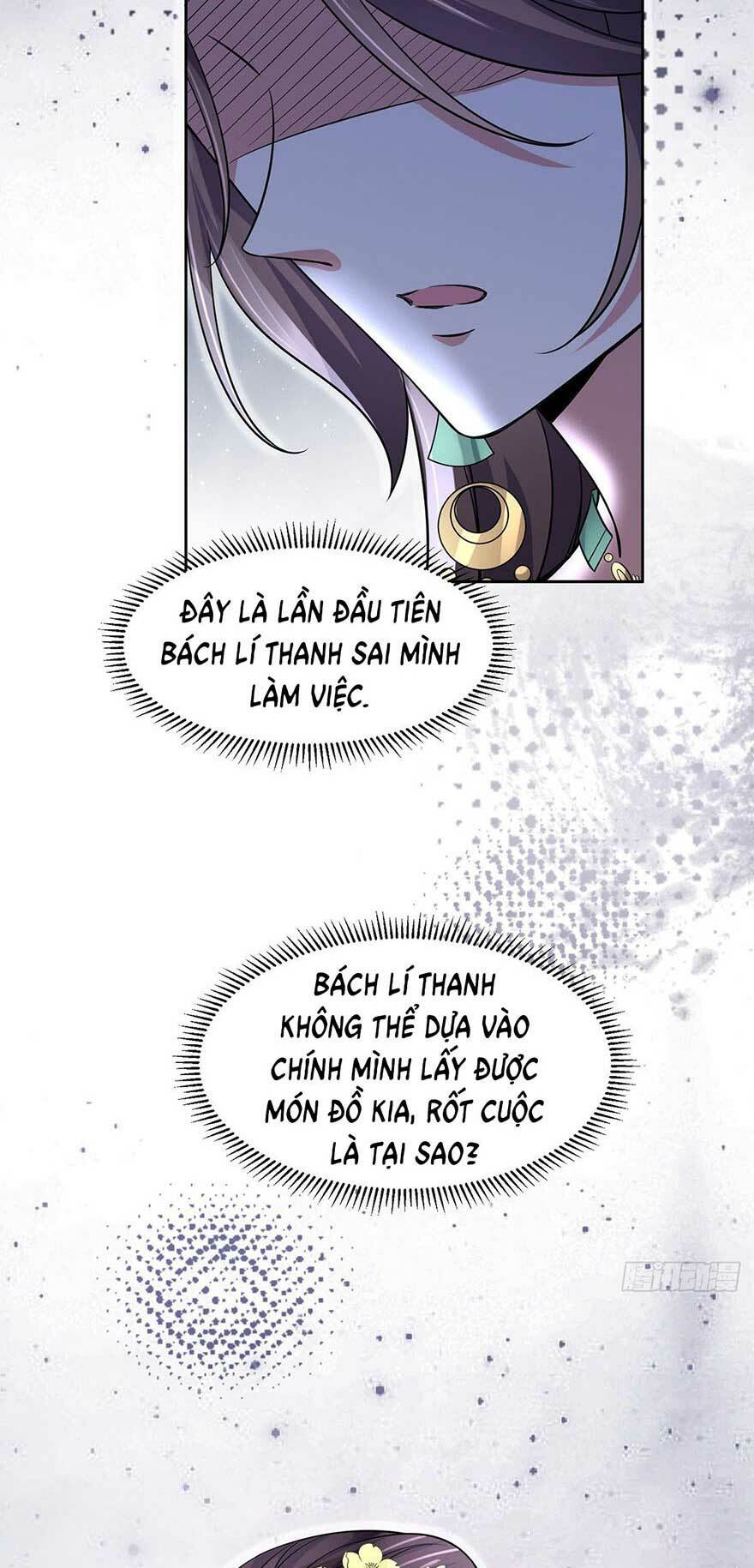 Hoạn Phi Thiên Hạ Tập 56 trang 27