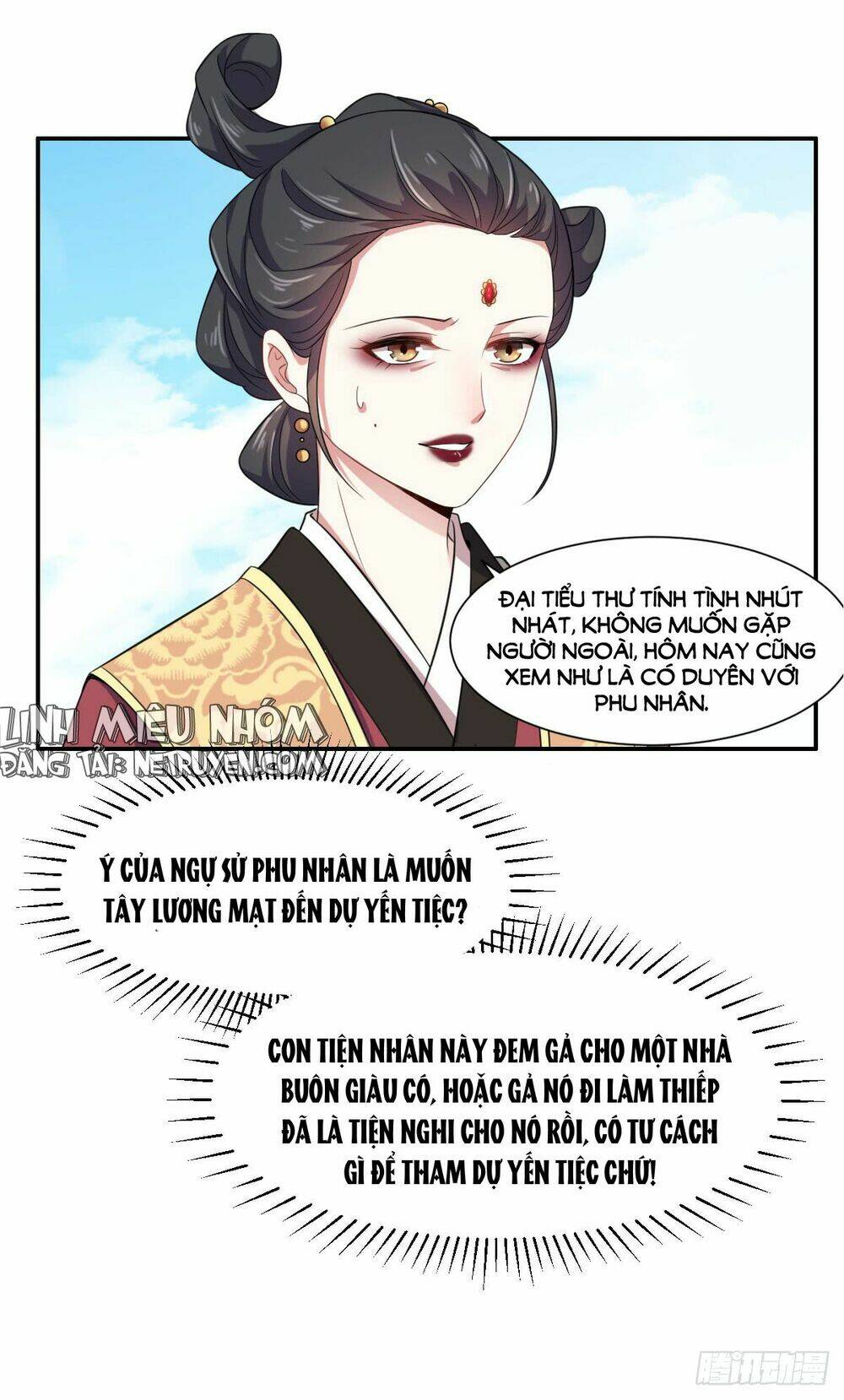 Hoạn Phi Thiên Hạ Tập 7 trang 23