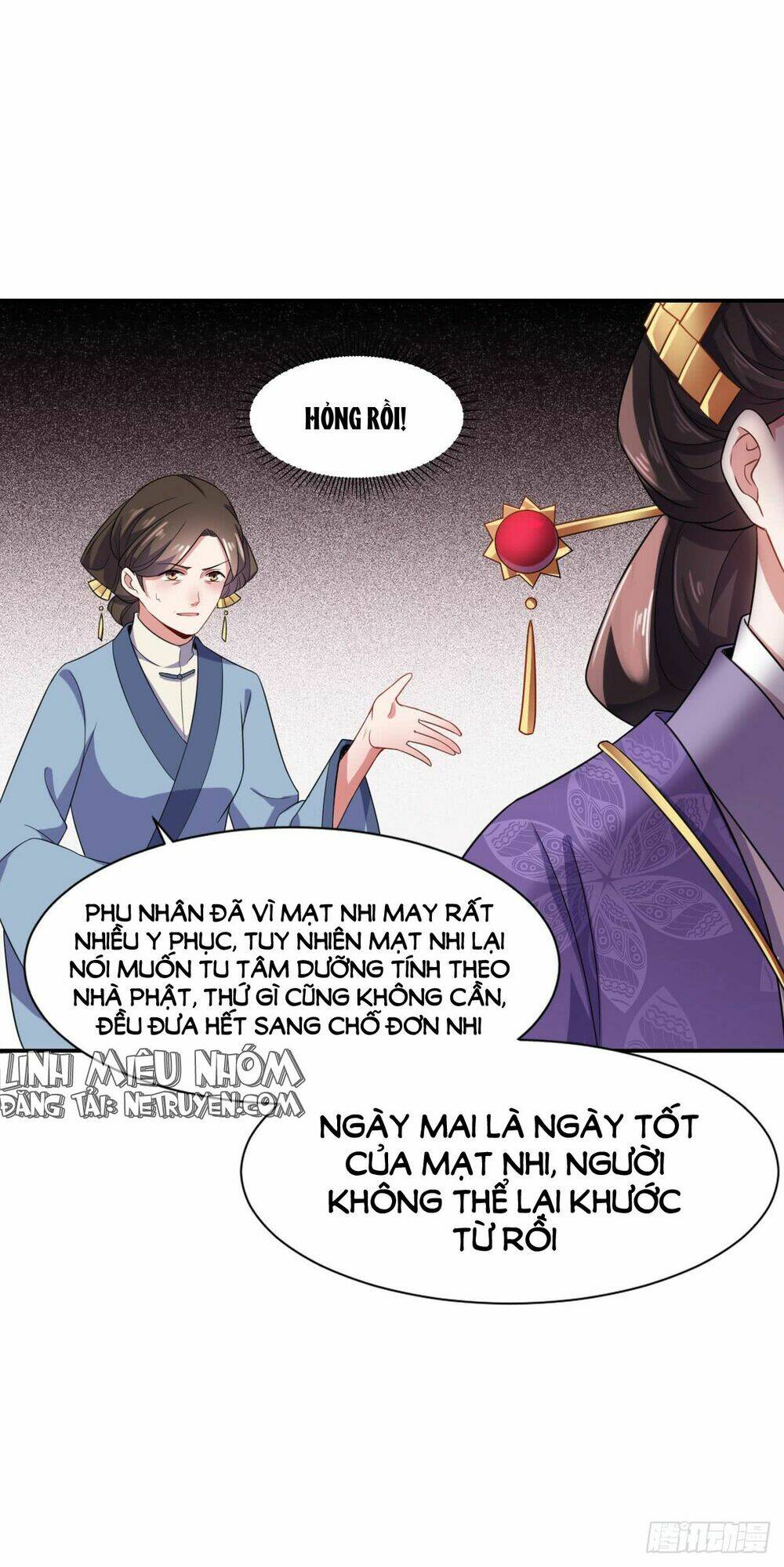 Hoạn Phi Thiên Hạ Tập 8 trang 3