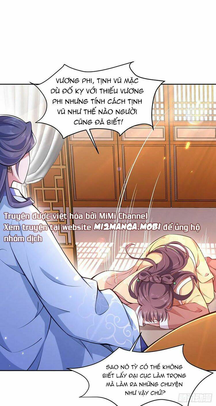 Hoạn Phi Thiên Hạ Tập 86 trang 1