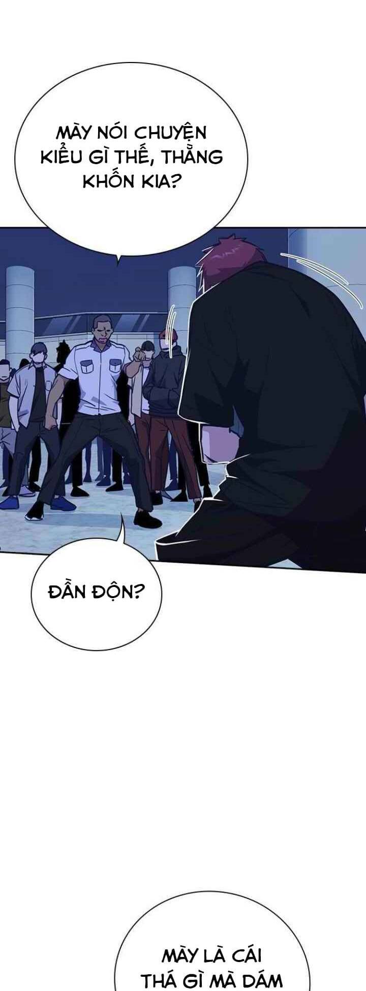 Học Nhóm Tập 107 trang 14