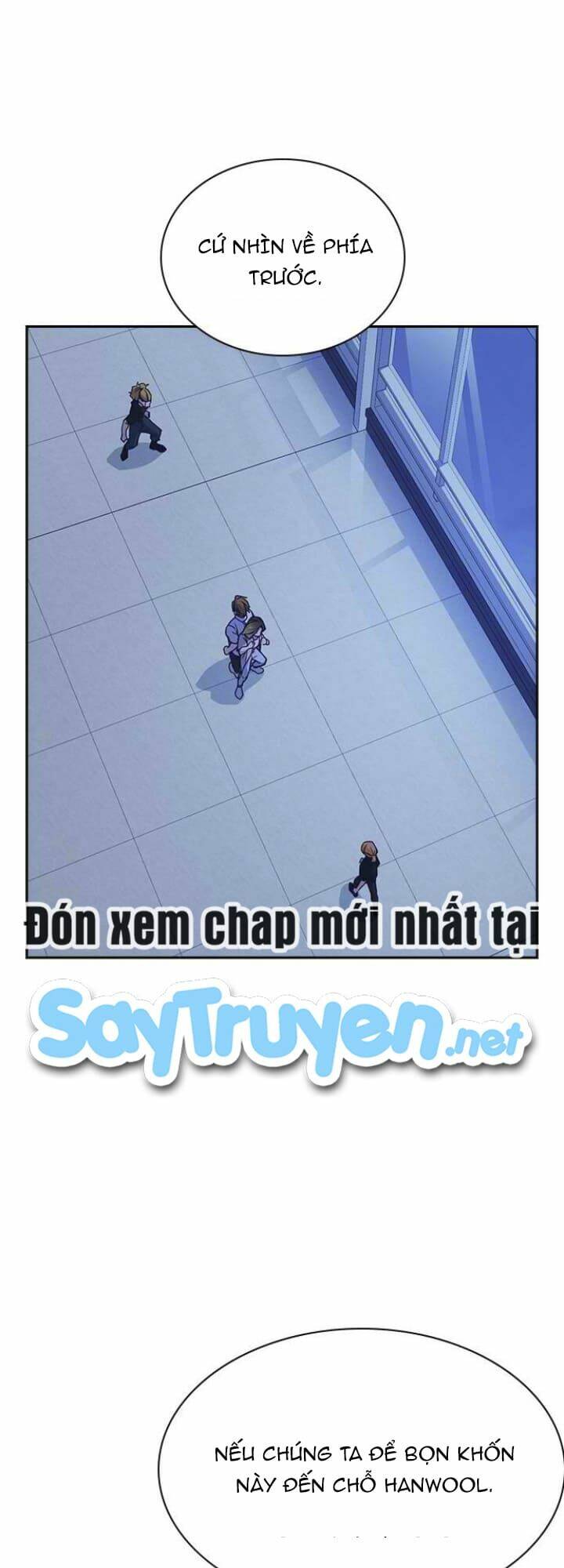 Học Nhóm Tập 110 trang 25