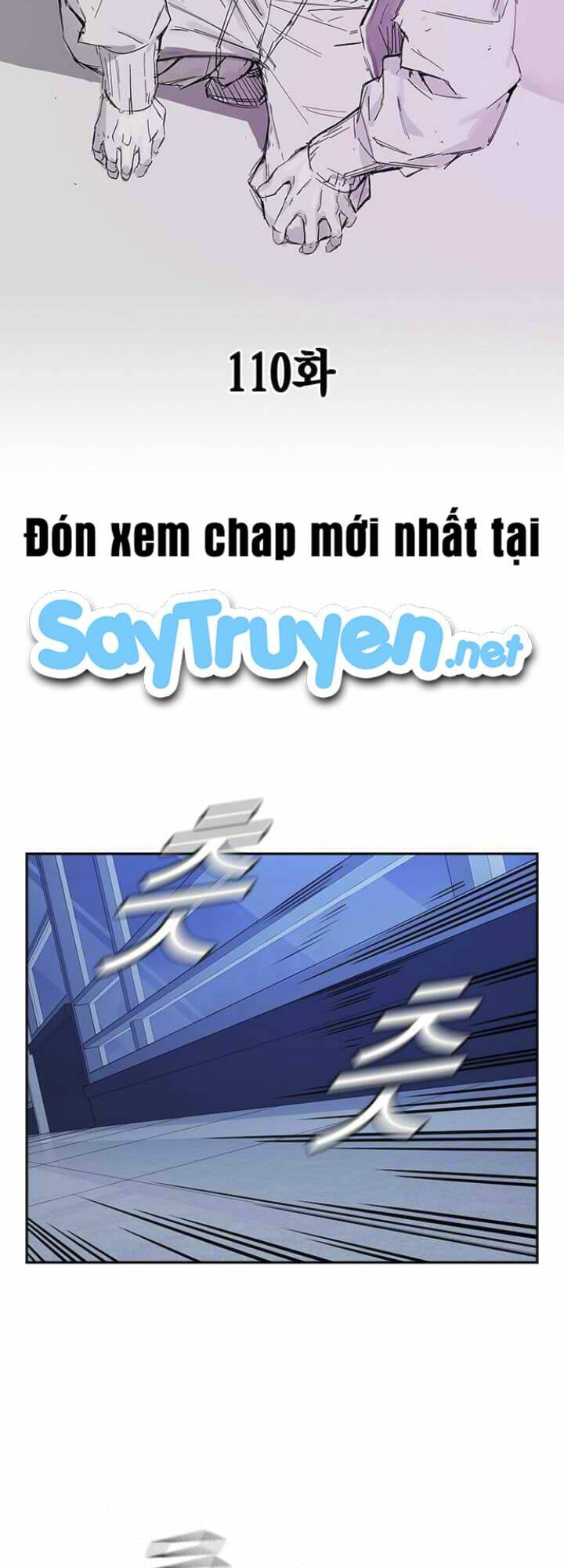 Học Nhóm Tập 110 trang 6