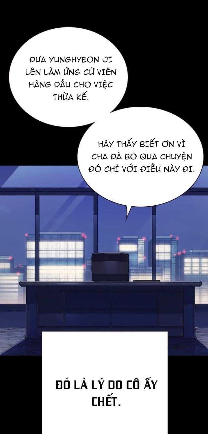 Học Nhóm Tập 117 trang 106