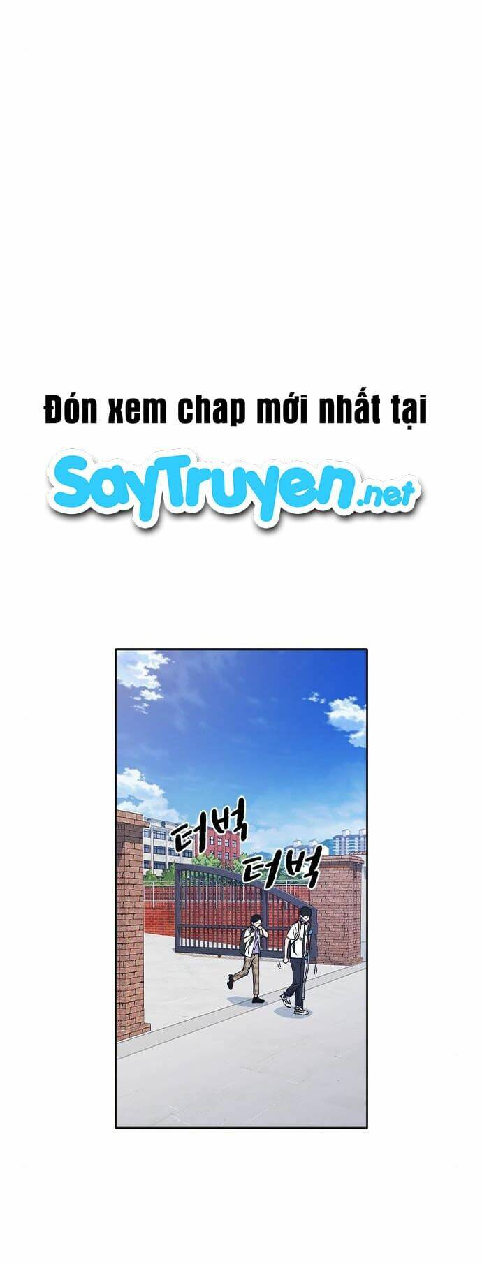 Học Nhóm Tập 123 trang 54