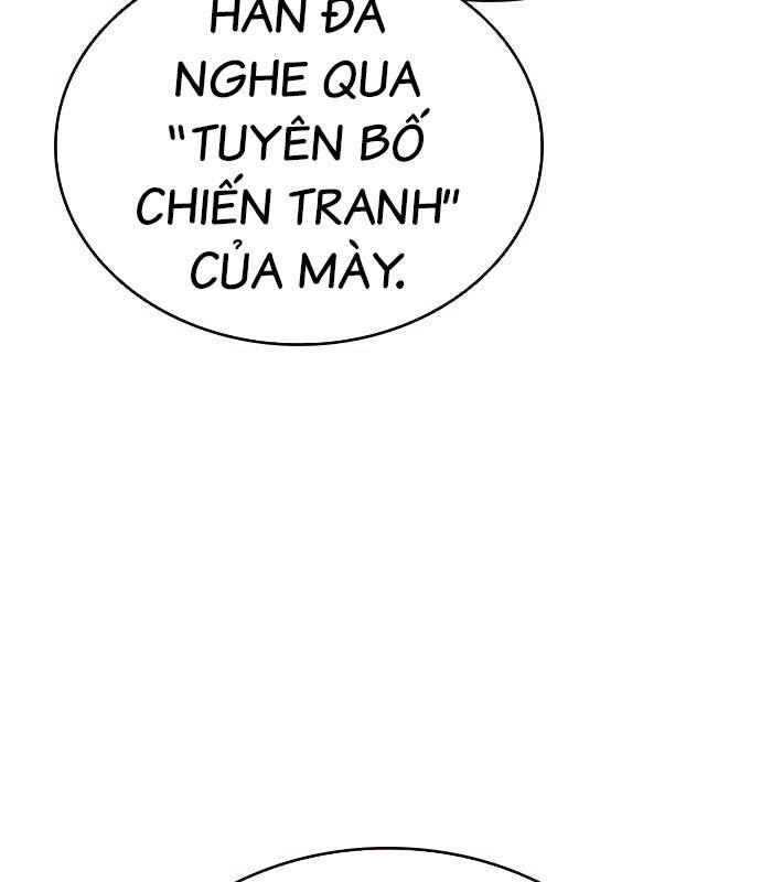 Học Nhóm Tập 184 trang 47
