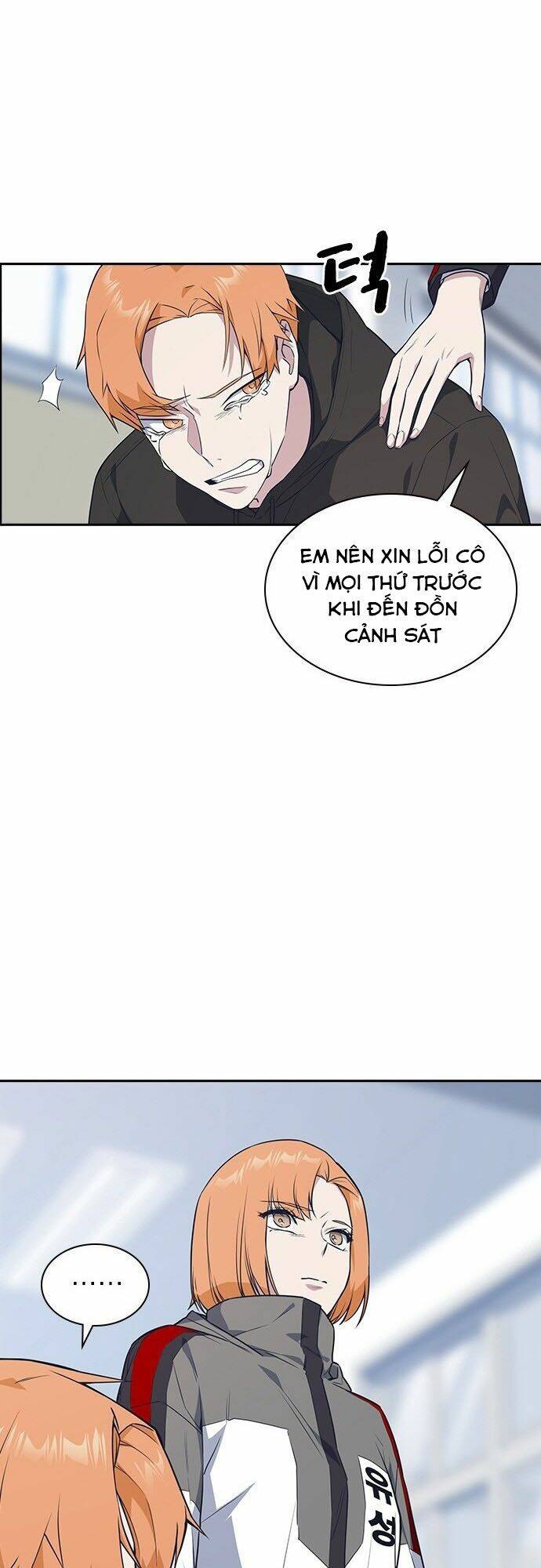 Học Nhóm Tập 21 trang 55