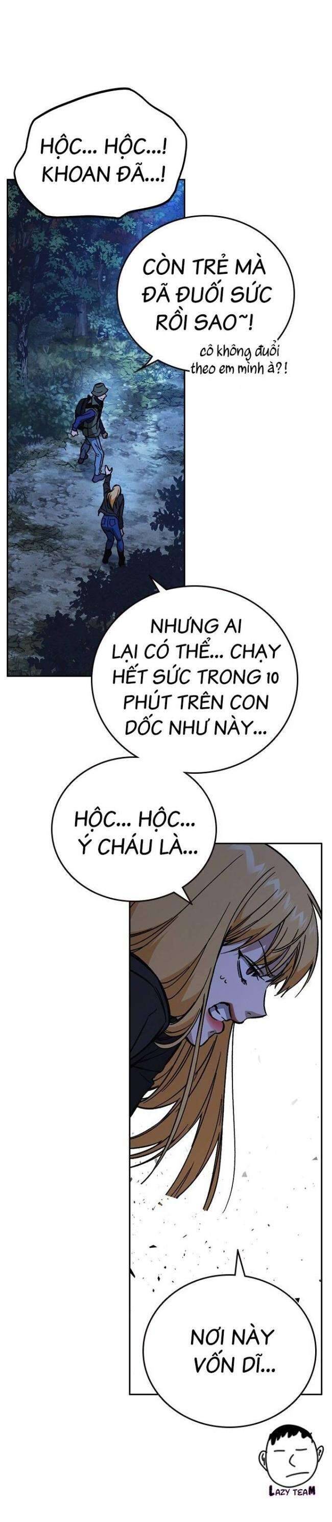 Học Nhóm Tập 218 trang 19