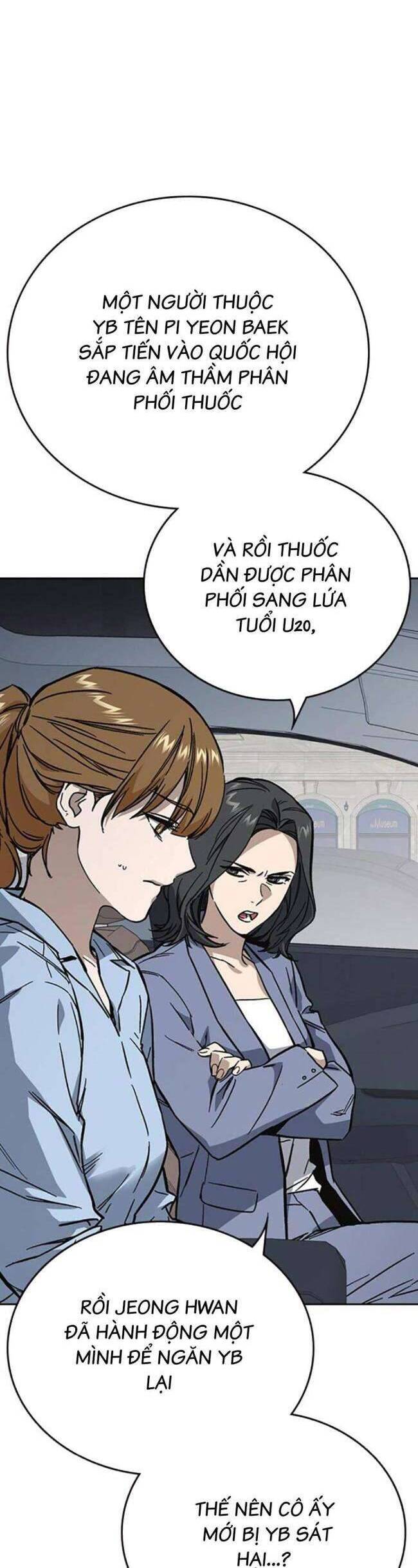 Học Nhóm Tập 219 trang 4