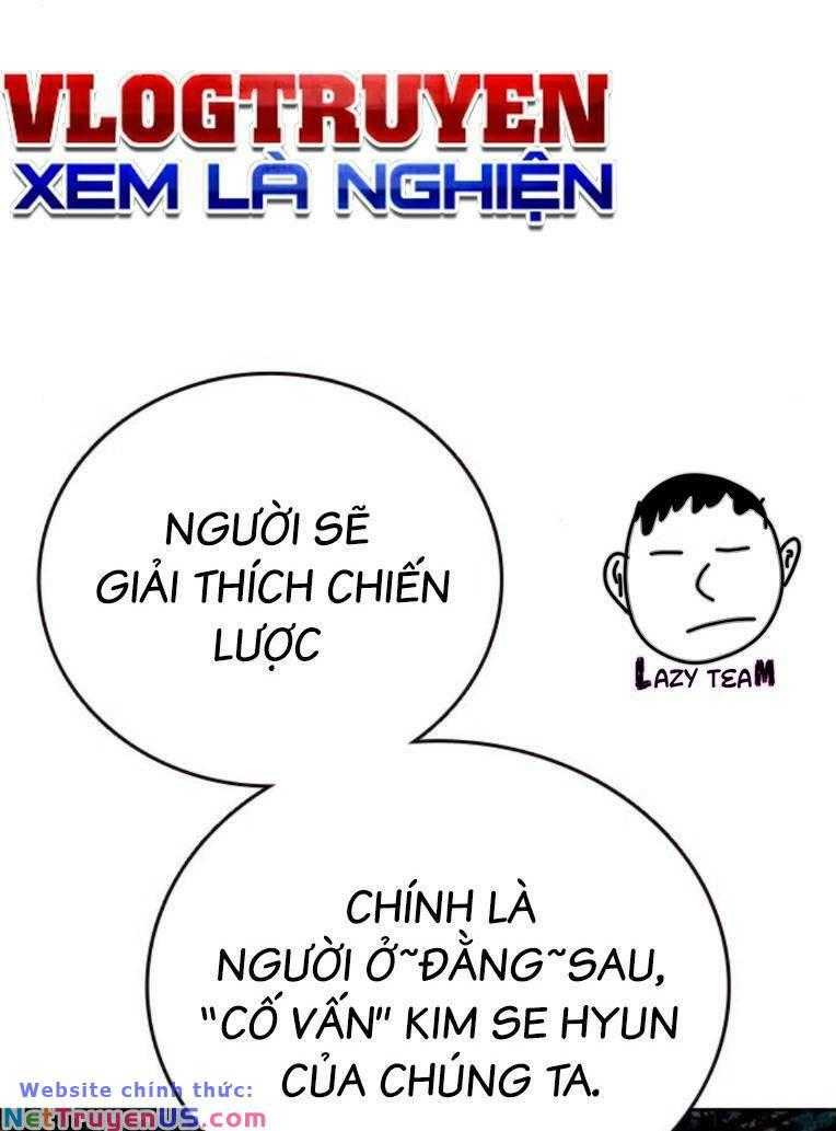 Học Nhóm Tập 226 trang 3